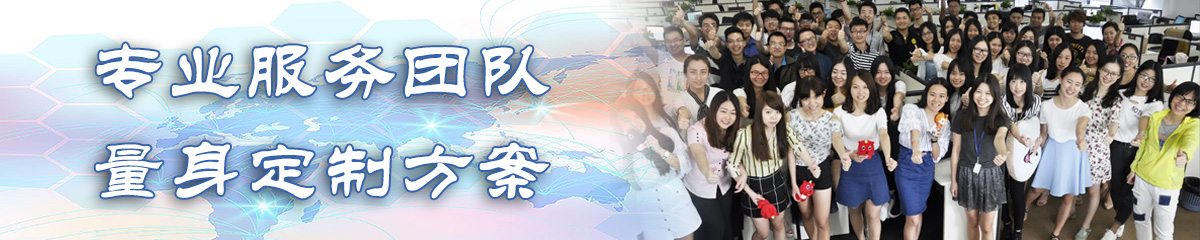 铁岭OA系统